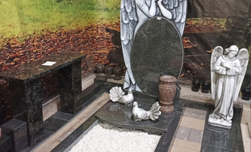 Фрезерованный памятник Габбро