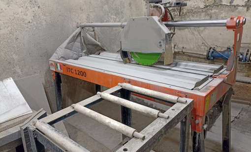 Наше оборудование