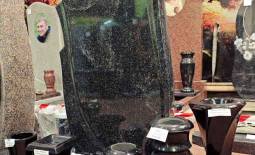 Вазы,вазоны