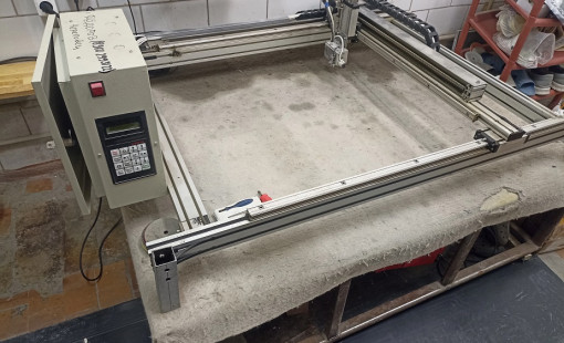 Наше оборудование