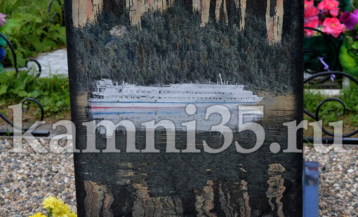 Цветная гравировка