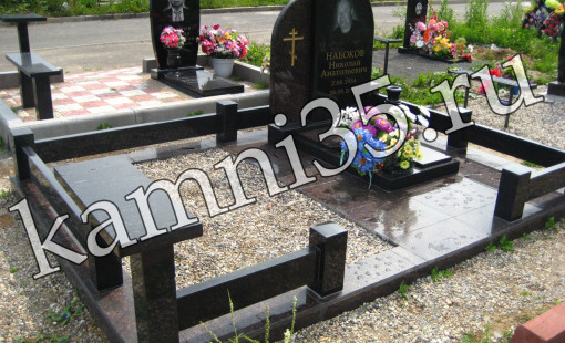 Гранитный комплекс