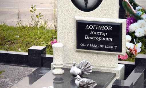 Эксклюзивный памятник