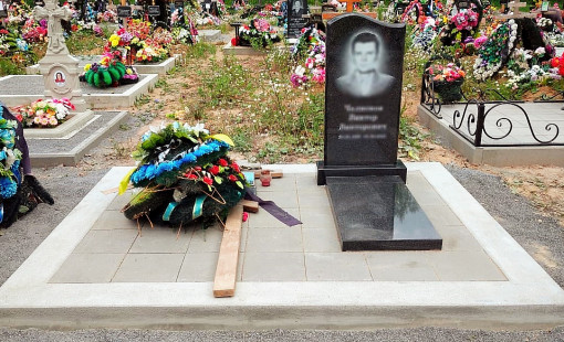 Фундамент, плитка