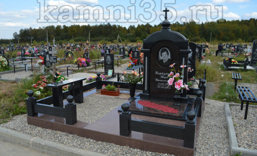 Гранитный комплекс