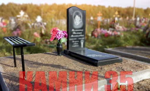 Фундамент, плитка