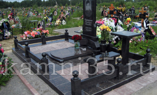 Гранитный комплекс