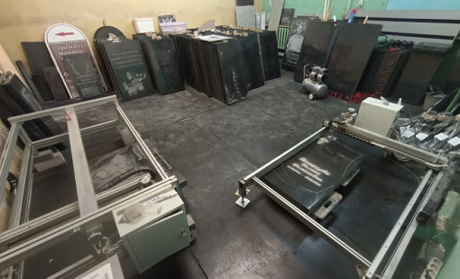 Изготовление памятников в Череповце