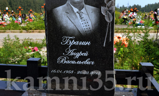 Эксклюзивный памятник