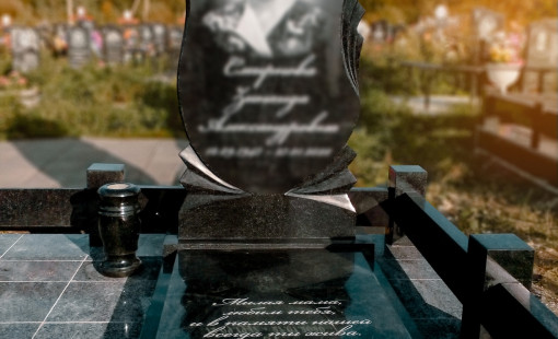 Облицовка гранитной плиткой — лучший выбор для благоустройства захоронения